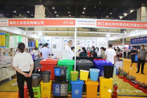 台州市黄岩屹洪模具厂参展郑州塑博会，推动日用品注塑模具创新