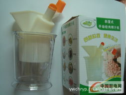 义乌市昌鸿日用品包装厂与中国厨电网 引领日用品行业的创新与发展