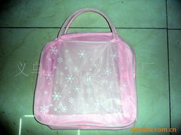 日用品PVC包装袋价格信息解析与选购指南