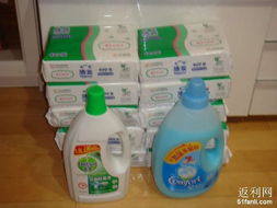 日用品篇 金纺、滴露、洁云纸巾的居家之道